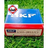ราคา ลูกปืน 6305-2RS1/C3 ยี่ห้อ SKF ราคาต่อ 1 ลูก (52004814376)