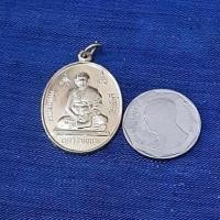 ราคา หลวงพ่อแพ เหรียญฉลองสมณศักดิ์ พระเทพสิงหบุราจารย์ วัดพิกุลทอง สิงห์บุรี ปี ๒๕๓๖ (9260597597)