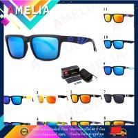 ราคา พร้อมส่ง! แว่นตากันแดด KDEAM SUNGLASSES THAILAND (KD901P) แถมฟรี Box Set ครบชุด (มีเก็บเงินปลายทาง) ASA109 (2255469037)