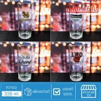 ราคา ( กล่อง 6ใบ ) แก้วเบียร์ แก้วเหล้า สิงห์ ไฮเนเก้น ช้าง ลีโอ สำหรับใส่ เครื่องดื่ม เบียร์ น้ำเปล่า น้ำผลไม้ - UG312 ใส (41559202331)