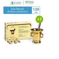ราคา [1 กล่อง,120 เม็ด] ไบโอ-ไฟเบอร์ 80 (ฟาร์มา นอร์ด)ไฟเบอร์ธรรมชาติดีสำหรับระบบย่อยอาหารของคุณ Bio-Fiber (Pharma Nord) 80 (43477383405)