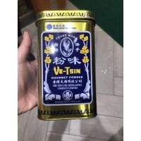 ราคา ผงชูรสเจ ผงชูรสฮ่องกง375กรัมตรา ve-Tsin (10401523915)