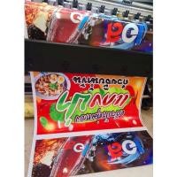 ราคา ป้ายไวนิล ขนาด 100×100 ซม. ออกแบบฟรี‼️ พร้อมพับขอบใส่ตาไก่ (21039132179)
