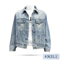 ราคา นิยมยีนส์ Niyom jeans JK31.1 เสื้อแจ็คเก็ตยีนส์ สียีนส์ฟอกครึ่งบน สียีนส์ครึ่งล่าง ผ้าไม่ยืด รุ่น (25055334137)