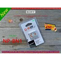 ราคา Sony NP-BN1 แบตเตอรี่กล้องโซนี่ Cyber-shot DSC-T99 T110 TX7 TF1 W320 W390 W530 W570 W650 W810 WX7 WX30 WX80 WX170 มือ 1 (27959050543)