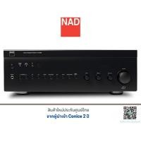 ราคา NAD C375BEE Stereo เครื่องเสียง (5246425646)