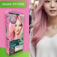 ราคา ดีแคช ออพติมัส 1700 ชมพูพาสเทล ฮิตมาก เปลี่ยนสีผม ครีมย้อมผม Dcash Optimus 1700 Pink Pastel Hair Color Cream (24722925664)