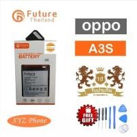 ราคา แบตเตอรี่โทรศัพท์มือถือ battery future thailand OPPO A3s (2768030661)