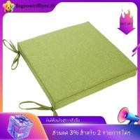 ราคา [มีในสต็อก]เบาะรองนั่งเก้าอี้เก้าอี้รับประทานอาหารเบาะรองนั่งเบาะรองนั่งเบาะรองนั่งเก้าอี้สีเขียว (46057618519)