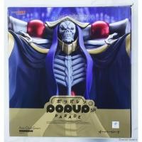ราคา POP UP PARADE SP Overlord Ainz Ooal Gown Complete Figure(4580828660373) (52756547427)