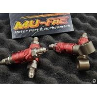 ราคา ตัววาล์วปลดสีแดง หัวตรง/หัวปันโจ ใช้งานร่วมกับสายเบรค [mu-fac] (26537595133)