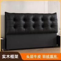ราคา เตียงหนังวัวเข็มขัดสไตล์ที่เชื่อถือได้สําหรับรายการขายร้อนตรงสูงซักผ้านุ่มชั้นหนึ่งศิลปะไม้ พี2 (45008652889)