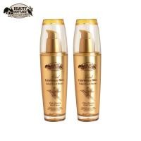 ราคา [EXP : 01/2024] [ซื้อคู่ราคาพิเศษ] BEAUTY COTTAGE TOTAL EXCELLENCE SKIN POWER BOOST SERUM สกิน พาวเวอร์ บูสท์ เซรั่ม (40ML.) (6208732382)