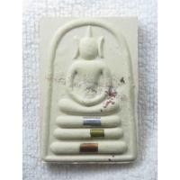 ราคา พระสมเด็จ หลวงพ่อชอบ วัดสว่างอารมณ์ สุพรรณบุรี ฝังตะกรุด 3 กษัตริย์ (48957246678)