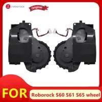 ราคา (Ready Stock)Original Roborock S6 Robot Vacuum Cleaner Spare Parts Of Traveling Wheel Walking Wheel (26731268622)