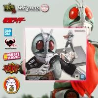 ราคา S.H.Figuarts Kamen Rider No.1 Legendary Showa Riders Edition (56804501672)