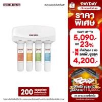 ราคา STIEBEL ELTRON เครื่องกรองน้ำดื่ม รุ่น GLACIER ระบบ RO กรองได้ 5 ขั้นตอน น้ำสะอาดบริสุทธิ์ ปราศจากกลิ่นไม่พึงประสงค์ (943424640)