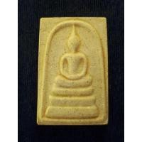 ราคา พระสมเด็จวัดระฆัง รุ่นเศรษฐีบารมีชินบัญชร (12024009864)