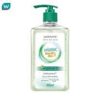 ราคา WATSONS วัตสัน ซูธติ้ง อโล เวร่า ไฮจีนิค แฮนด์ ซานิไทเซอร์ (20855335127)
