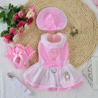 ราคา เสื้อผ้าน้องหมาน้องแมวสีชมพูหวานลายจุด (3347313037)