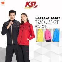 ราคา ใหม่ Grand sport เสื้อแทร็คสูทแกรนด์สปอร์ต แทร็คสูท Winter Collection 2024/2025 20-238 020238 เหลือง/ฟ้า/ดำ/แดง/บานเย็น (26265670394)
