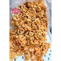 ราคา กุ้งวังใหญ่ กุ้งแชบ้วย ออร์แกนิค ไม่ใส่สี รสชาติจืด (40377483617)