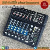 ราคา ALTO ZMX 122 FX MIXER (4225818298)