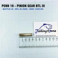 ราคา Penn Part Pinion Gear BATTLE III 1000 2000 3000 4000 5000 6000 8000 HS (46806653162)