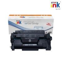 ราคา StarInk CE255A ตลับหมึก HP LaserJet Pro M521dw, MFP M525dn, flow MFP M525c, 500 MFP M525f, P3015dn (26469348346)