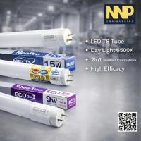 ราคา NEOX T8 เฉพาะหลอด รุ่นNeoPro/Eco 2in1/MAX 2in1/Super Max 2in1/xtra 2in1/xtra GOLD/xtra (17493501737)