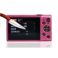ราคา 9h Scratch-Proof Premium ฟิล์มกระจกนิรภัยป้องกันหน้าจอสําหรับ Canon IXUS230HS IXUS85 IXUS140 IXUS220HS (27732504795)