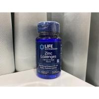 ราคา [EXP12/2022] Life Extension Zinc Lozenges Citrus-Orange Flavor (แบบลูกอม) (9228544987)