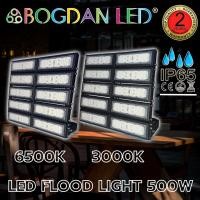 ราคา LED FLOOD LIGHT, สปอตไลท์ BL-FLAP3-500W spotlight 100-240VAC IP65 Colors: 3000K, 6500K Brand BOGDAN LED (20288119682)