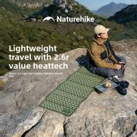 ราคา แผ่นรองนอนไข่ R2.6 ของ NATUREHIKE แผ่นรองพื้นกลางแจ้ง แผ่นกันความชื้น แผ่นรองนั่งพับได้สำหรับตั้งแคมป์ (50705012193)
