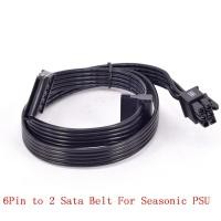 ราคา 6Pin to 2 สายแหล่งจ่ายไฟ SATA สําหรับ Seasonic KM3 M12II Series FOCUS Gold Platinum Series (50609364573)