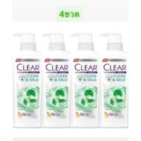 ราคา Clear เคลียร์ แชมพู ขจัดรังแค ขนาด 370 มล. บำรุงหนังศีรษะ สระผม ลดผมขาดร่วง เย็นสดชื่น คลีนิคเคลียร์ (27439206512)