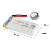 ราคา Δ อัพเกรดแบตเตอรี่ Lipo 3.7V 1800Mah สำหรับ Ky601s SYMA X5 X5s X5c X5sc X (29465991013)