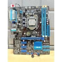 ราคา เมนบอร์ด H61 LGA1155 ASUS หลายรุ่น มีไห้เลือก มือสองสภาพดี เเถมฟรี CPU i3-2100 (25627718767)