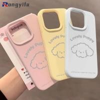 ราคา น่ารักลูกสุนัขเคสโทรศัพท์สําหรับ ไอคิว นีโอ 11 10 9 9ส 8 มือโปร บวก 10ร การ์ตูนตุ๊กตาสีลูกกวาดปลอกเรียบง่ายเคลือบกันกระแทกนุ่มปกหลัง (44227358602)