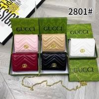 ราคา GUCCI กระเป๋าถือสำหรับผู้หญิงและผู้ชาย แบบใหม่สำหรับฤดูใบไม้ผลิและฤดูร้อน ทอหลายชั้น แฟชั่นขายดี (55859452445)