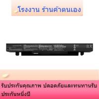 ราคา A41-X550A ภาพใหญ่: ASUS ASUS FX50J W50J X552V W518L D552C A550JK แบตเตอรี่ A41-X550A (42576859542)
