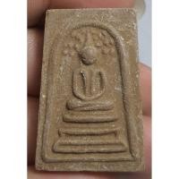 ราคา พระสมเด็จปรกโพธิ์หลวงปู่โต๊ะวัดประดู่ฉิมพลีฝังตะกรุด (43518106100)