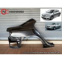 ราคา แก้มบังโคลนหลัง TOYOTA COROLLA ALTIS ปี2008-2013 (9178891832)