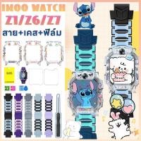 ราคา 【สาย+เคส+ฟิล์ม】สายนาฬิกา imoo z6 z7 z1 Magnetic Flash buckle สาย imoo z7 z1+ Cartoon เคส imoo z6 z1สายนาฬิกา+เคสนาฬิกา (43177190313)