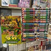 ราคา 666 SATAN (ขายแยกเล่ม) หนังสือการ์ตูนมือสอง (28268196439)