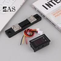 ราคา [EA] Mini Digital Voltmeter Ammeter DC 0-100V 50A Amp Volt Volt Volt Volt Voltage Current Meter Detector Tester 0.28 "Dual LED Display Gauge + Shunt TH (48759131213)