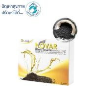 ราคา Novar black sesame 1000 mg. น้ำมันงาดำ 30 แคปซูล (1979270158)