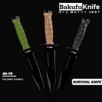 ราคา มีดเดินป่า M9 มีดทรงทหาร มีดพก เหล็กสปริง สันหนา 4 มิล พร้อมปลอก (25174169049)