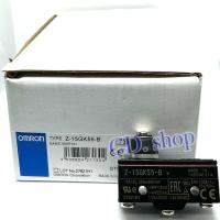 ราคา ลิมิต Omron Z-15GK55-B Limit Switch Basic Switch สวิตช์ ลิมิตสวิตซ์ กันน้ำ พร้อมส่ง (42879523806)