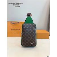 ราคา กระเป๋าคาดเอวLouis Vuitton ใช้งานได้หลายรูปแบบ ซับในด้วยผ้าแคนวาสและผ้าฝ้าย (51609431934)